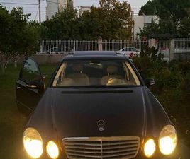 E CLASS