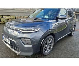 KIA E-SOUL 64 KWT EXCLUSIVE, HENGERFESTE, TOPP UTSTYR