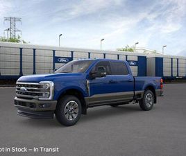 NEW 2026 FORD F-350 KING RANCH