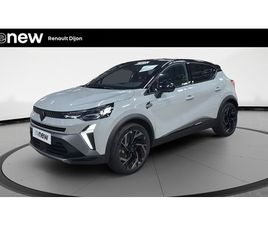 CAPTUR E-TECH FULL HYBRID 160 CH