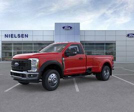 FORD F450 2025 FORD F-450 XL