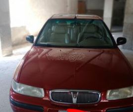 ROVER 416 1998 SI