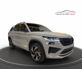 SKODA KODIAQ RS KODIAQ 2.0 TSI 4X4 RS