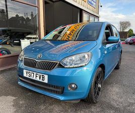 SKODA CITIGO 1.0 MPI COLOUR EDITION EURO 6 5DR