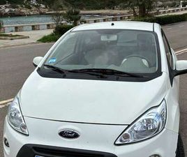 KA 1.20 AUTO-S&S TITANIUM+