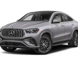 2026 MERCEDES-BENZ AMG GLE 53 4MATIC+ COUPE