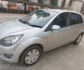 FORD FIGO