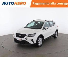 ARONA ARONA 1.0 ECOTSI 110 CV DSG STYLE