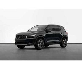 VOLVO XC40 RECHARGE RECHARGE T5 INSCRIPTION TONEDE|H&K|19|NAV.PRO|R.KAM+
