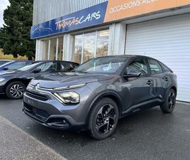 CITROEN C4 CITROEN C4 SHINE - AUTOMATIQUE - AVEC DEMANDE IMMAT. DISPONIBLE -GARANTIE 12 MOIS!