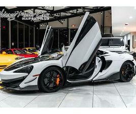 2019 MCLAREN 600LT COUPE