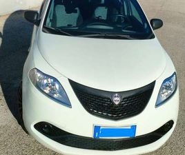 YPSILON 1.2 ELEFANTINO BLU ECOCHIC GPL 69CV MY19