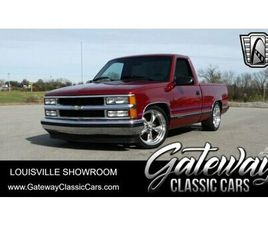 1992 CHEVROLET SILVERADO 1500 2WD REGULAR CAB