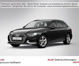 AUDI A4 AVANT 35 TFSI AUDI A4 AVANT 35 TFSI ADVANCED S TRO*LED*NAVI+*KLIMA*