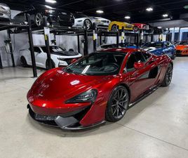 MC LAREN 570S SPIDER USED 2018 MCLAREN 570S SPIDER
