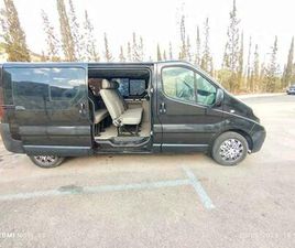 NISSAN PRIMASTAR NISSAN - PRIMASTAR