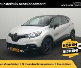 RENAULT SCENIC XMOD RENAULT CAPTUR TCE 120 EDC XMOD - RIJKLAARPRIJS - AUTOMAAT - — RENAULT — MARKTPLAATS