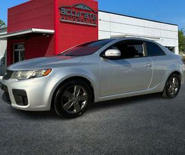 2012 KIA FORTE KOUP EX