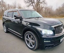 INFINITI QX56