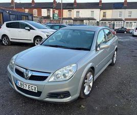 2007 VAUXHALL VECTRA 1.9 CDTI SRI [150] 5DR AUTO HATCHBACK DIESEL AUTOMATIC