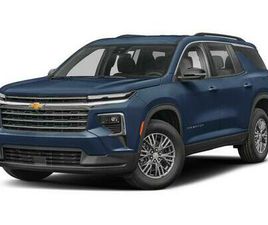 CHEVROLET TRAVERSE 2026 CHEVROLET TRAVERSE LT