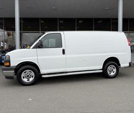 USED 2024 GMC SAVANA 2500 WORK VAN