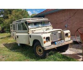 LAND ROVER SERIE III 1973 LAND ROVER SERIES 3 BEIGE MANUEL, 4 VITESSES CONDUIT...