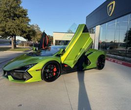 2024 LAMBORGHINI REVUELTO