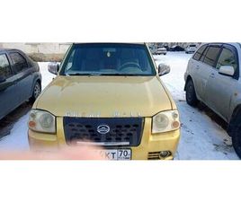 GREAT WALL MOTORS SAILOR