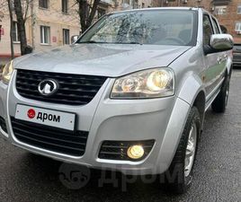 GREAT WALL MOTORS WINGLE