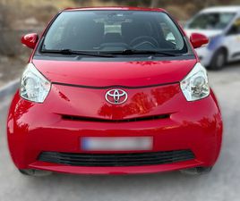 TOYOTA IQ, ΠΕΤΡΟΎΠΟΛΗ, 8.700 €