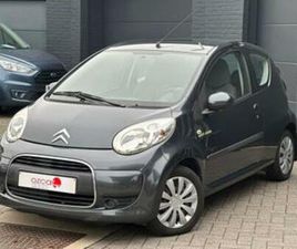 CITROEN C1 ② CITROËN C1 1.0I |AIRCO|TOPSTAAT| *1JGARANTIE* — CITROËN — 2EMEMAIN