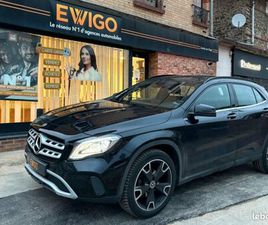 MERCEDES GLA GLA 200 MERCEDES GLA CLASSE 200 (X156) INSPIRATION PHASE 2 1.6 7G-DCT 156 CH FULL CUIR TOIT OUVRANT
