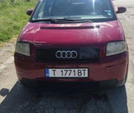 AUDI A2 AUDI A2 1.4 ≫ 2002 • 3 500 ЛВ. • ID