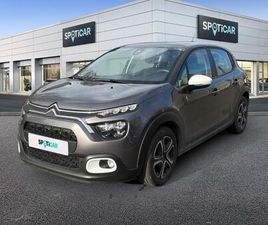 PURETECH 83 CH BVM5 YOU