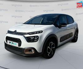 CITROEN C3 1.2 PURETECH 83CH S/S C-SERIES 123G