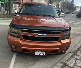 CHEVROLET AVALANCHE CHEVROLET AVALANCHE