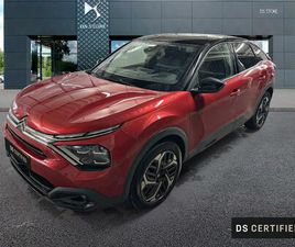 PURETECH 130 EAT8 MAX