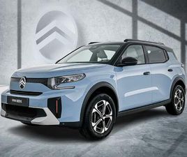 HYBRID 145PK AUTOMAAT MAX | RIJKLAAR | APPLE CARPL