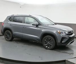 VOLKSWAGEN TAOS 2024 VOLKSWAGEN TAOS COMFORTLINE SALE! DECEMBER CLEAROUT PRICING