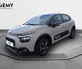 C3 PURETECH 83 S&S BVM5 FEEL PACK