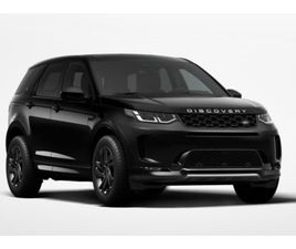 LAND ROVER RANGE ROVER SPORT P460E LAND ROVER RANGE ROVER SPORT P270E S AWD 25.5