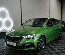 SKODA SCALA SKODA SCALA 1.5 TSI 150CH STYLE DSG7 EURO6D-T EVAP 2019
