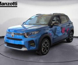 CITROEN C3 HYBRID 110 E-DCS6 MAX