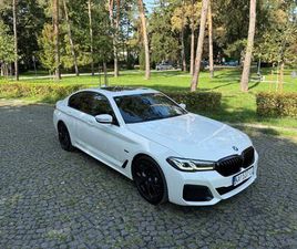 BMW SERIE 5 545E XDRIVE BMW - 545E - 394KS (B58) - XDRIVE - 2022G, 2022 GOD.