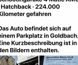 MERCEDES CLS SHOOTING BRAKE CLS 220 MERCEDES BENZ 220D SHOOTINGBRAKE 4 MATIC AMG