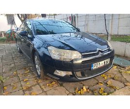 CITROEN C5 2.0 EXLUSIVE С ГАЗОВА