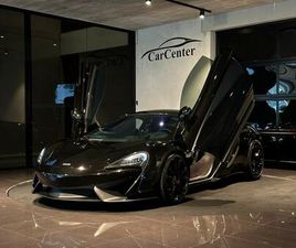 CARBON| FI-SPORTAVGASYSTEM | LIFTING | NYSERVAD