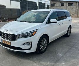 EX אוט׳ 8 מק 3.3 (276 כ״ס) [2018-2021]