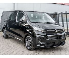 CITROEN JUMPY 2.0HDI XL- 5PL - AUTOMAAT - NAVIGATIE - 31.300 EX